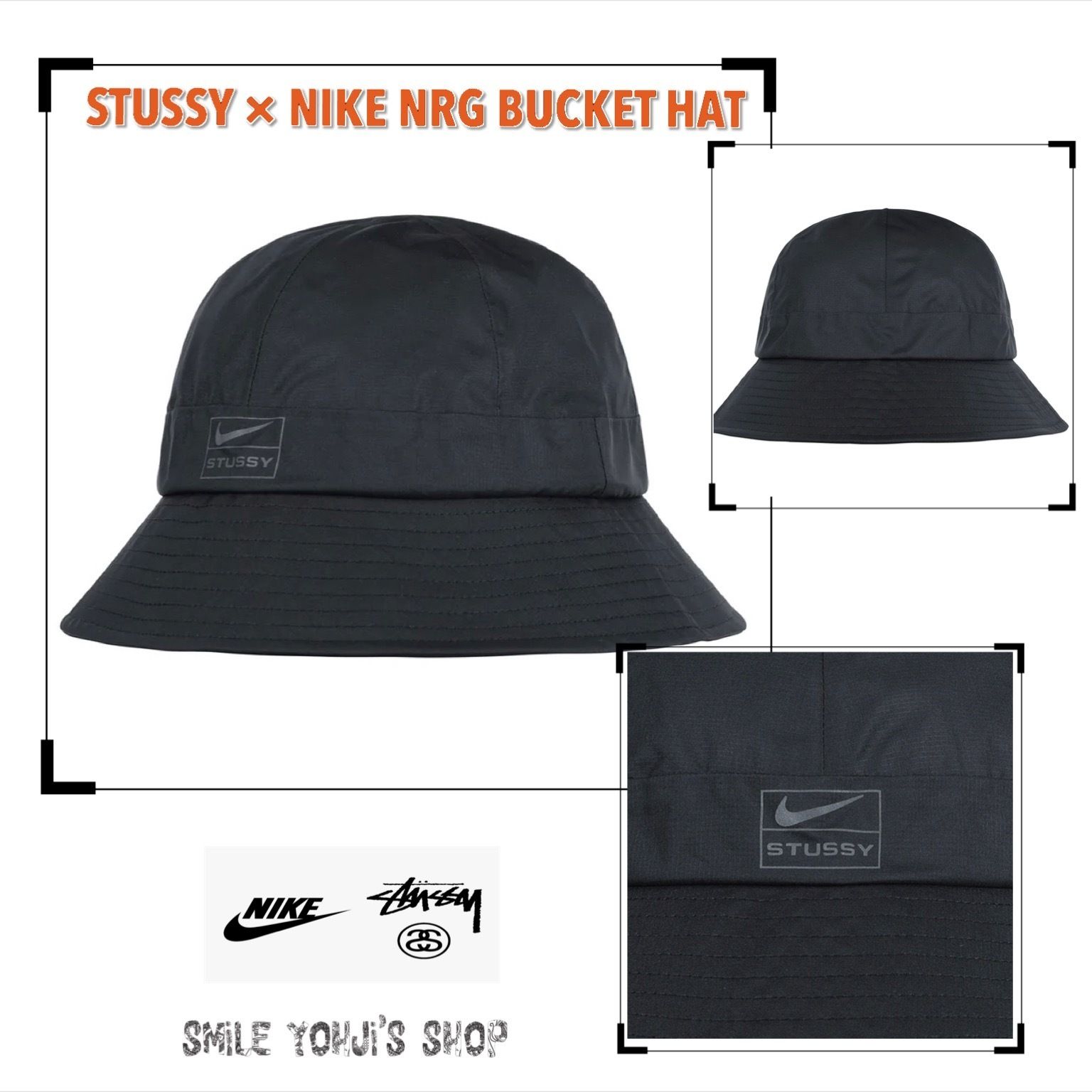 ☆大人気☆STUSSY × NIKE NRG BUCKET HAT (STUSSY/ハット