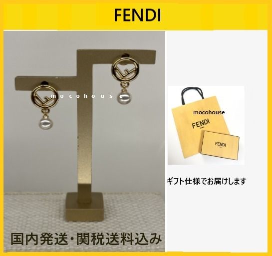 FENDI フェンディ ピアス FIRST ファースト 8AH786 ALIC