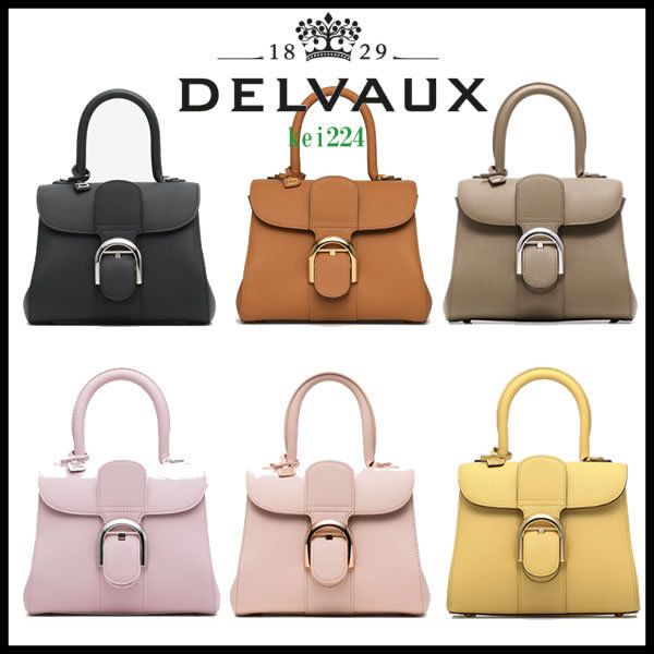 DELVAUX ブリヨンミニ