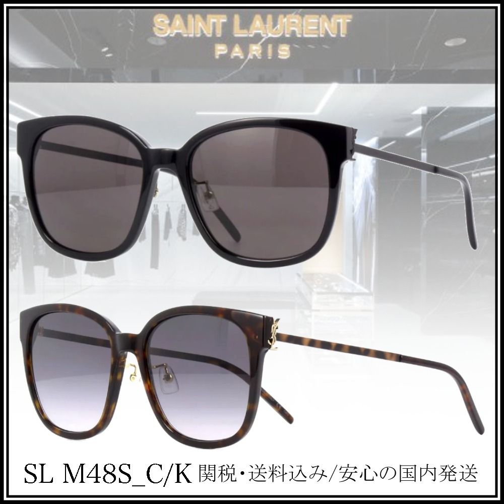 送料,関税込】Saint Laurent サングラス SL M48S_C/K (Saint