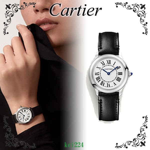 Cartierすぐ届く！ロンド マスト ドゥ カルティエ Cartier/アナログ