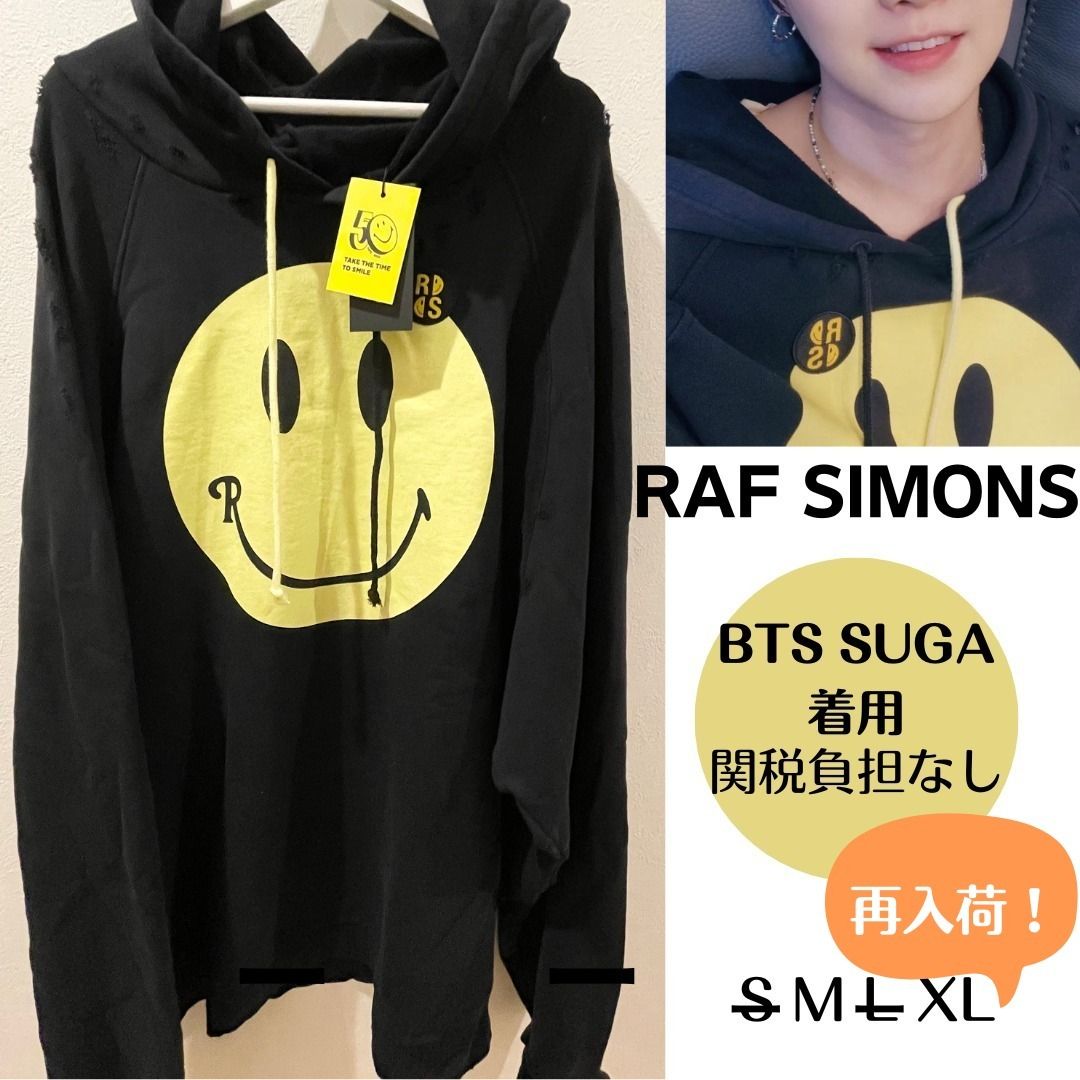 多様な RAF SIMONS 定価13万】RAF × SMILEY パーカー - poumonquebec.ca