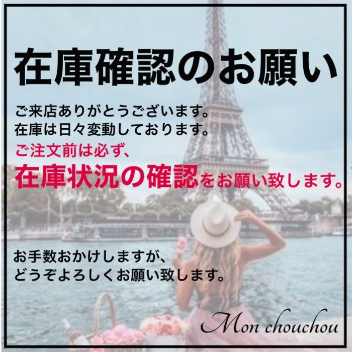 カジュアルにもエレガントにも♪】エルメス セーター (HERMES/ニット ...