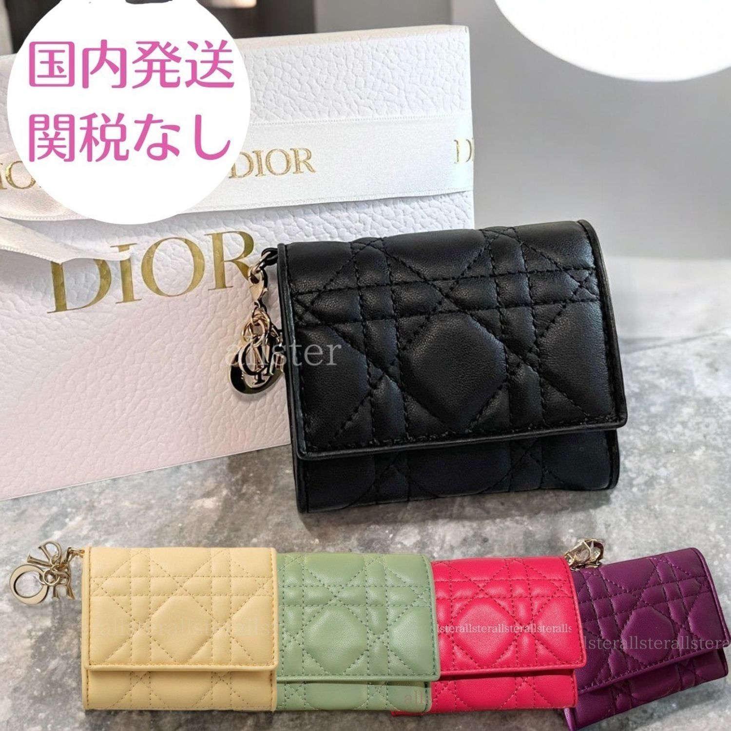 DIOR】ディオール LADY DIOR ロータスウォレット 国内発 (Dior 