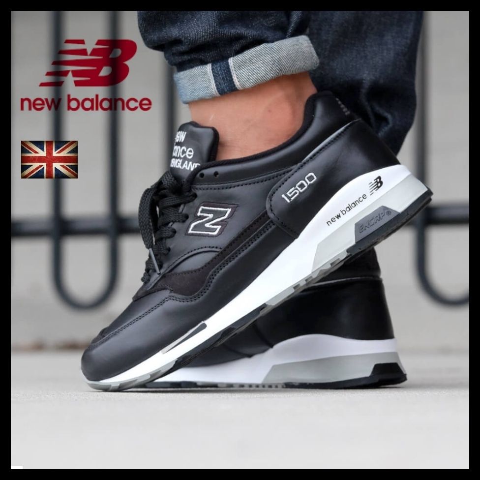 New Balance M1500BK BLACKイギリス製