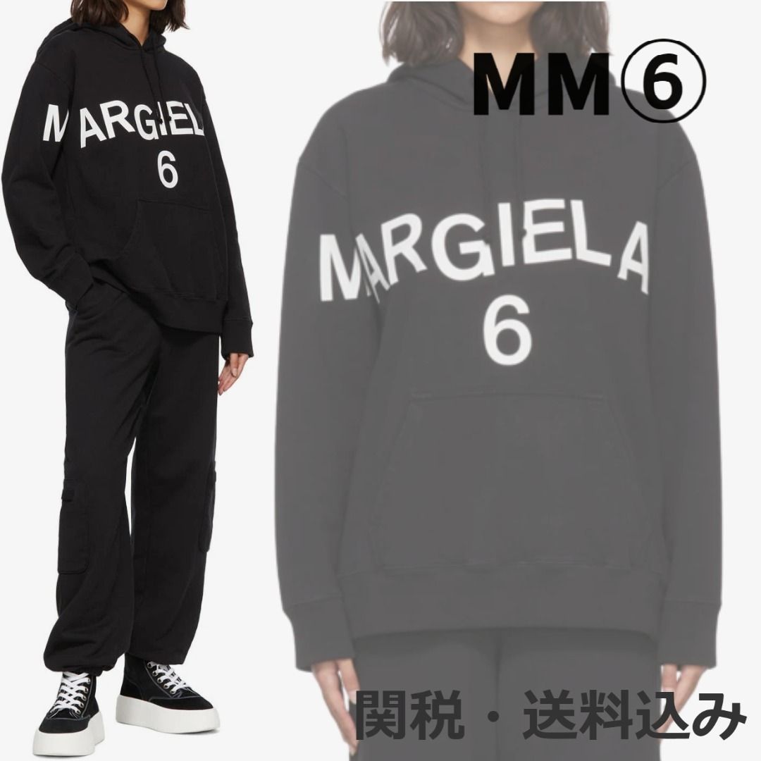 MAISON MARGIELA コットンスウェットパーカー【関税込】 - cert ...