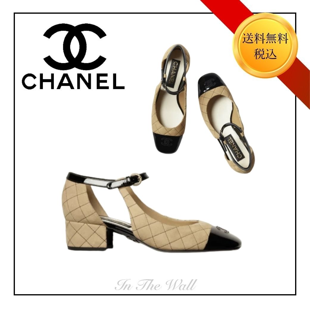 ☆VIP☆直営店【CHANEL】MARY JANES キルティング Beige & Black ...