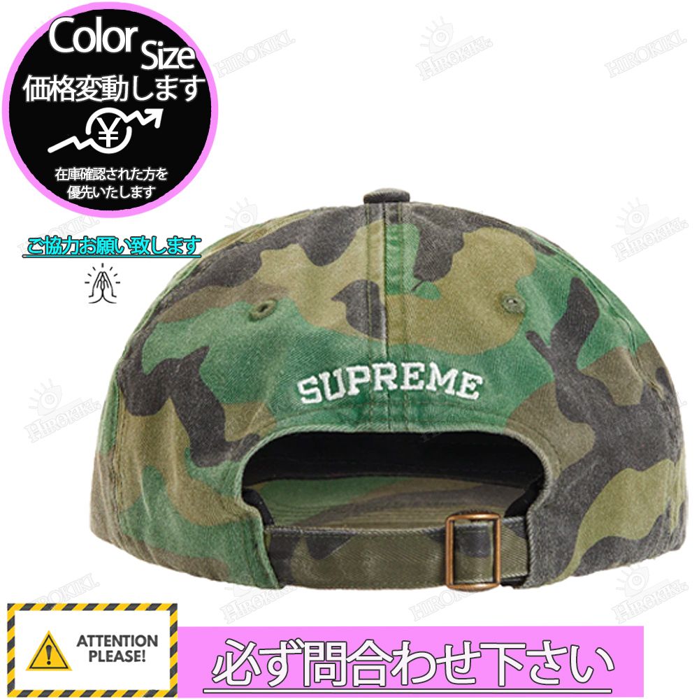 本物保証 /関税・送料無料】Supreme Sロゴ キャップ (Supreme