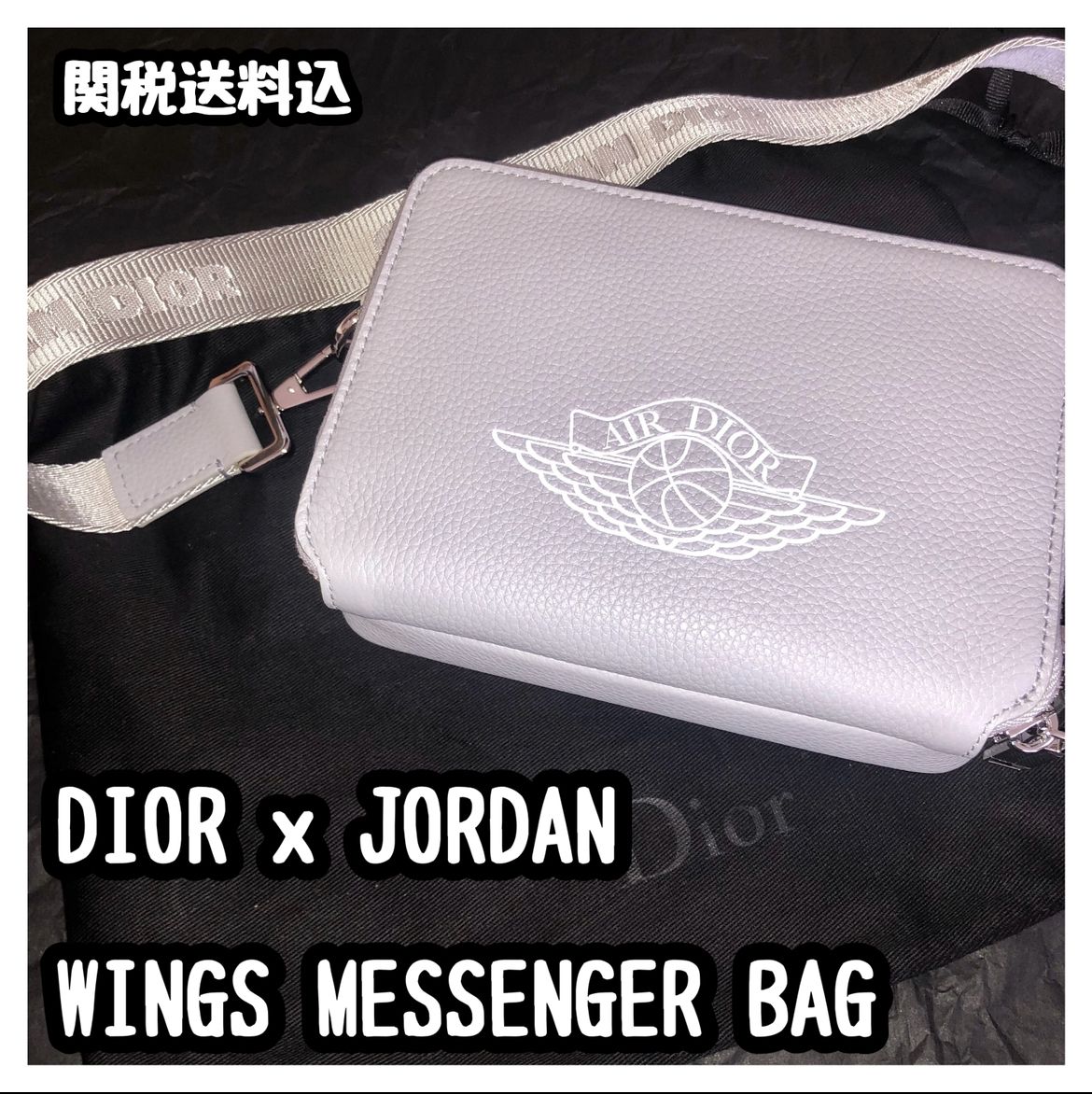 air dior Dior NIKE jordan ショルダーバック