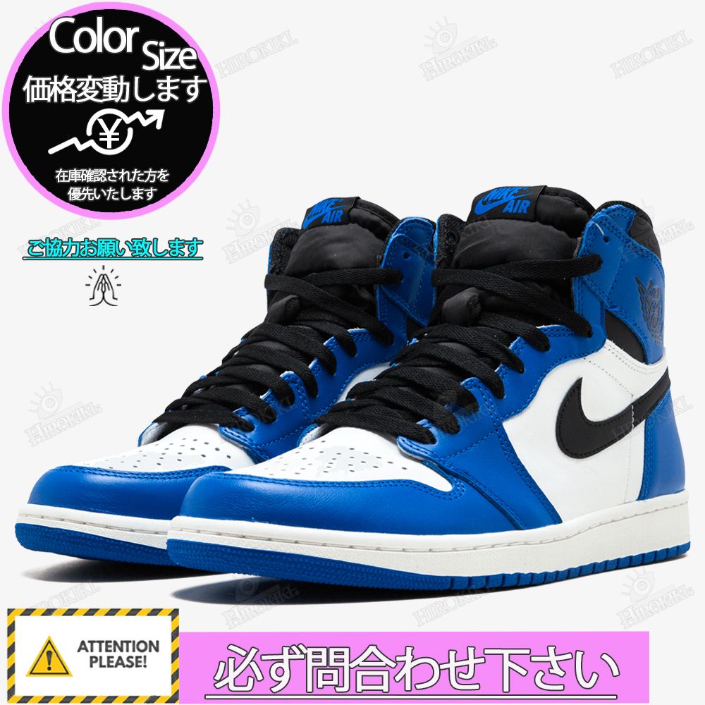 【本物保証 /関税・送料無料】Nike Air Jordan 1 Mid 本物保証 /関税・送料無料】Nike Air Jordan 1 Mid Blue スニーカー