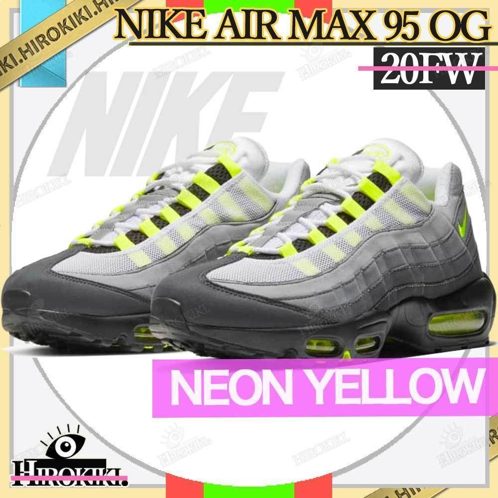【本物保証 /関税・送料無料】Nike Air Max 95 Icons Nike Air Max 95 