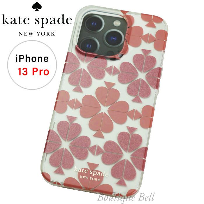 【通販 人気】 国内即発！ケイトスペード iPhone13Proケース スペードフラワー iPhoneアクセサリー