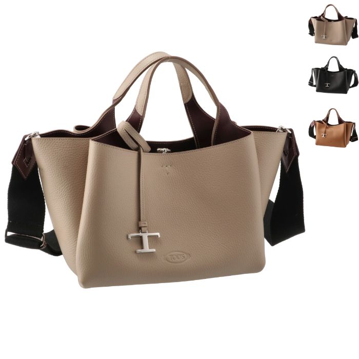 TOD'S トートバッグ レザー チャーム付き ミニ バッグ (TOD'S 直営通販サイト激安 TODsハンドバック ハンドバッグ