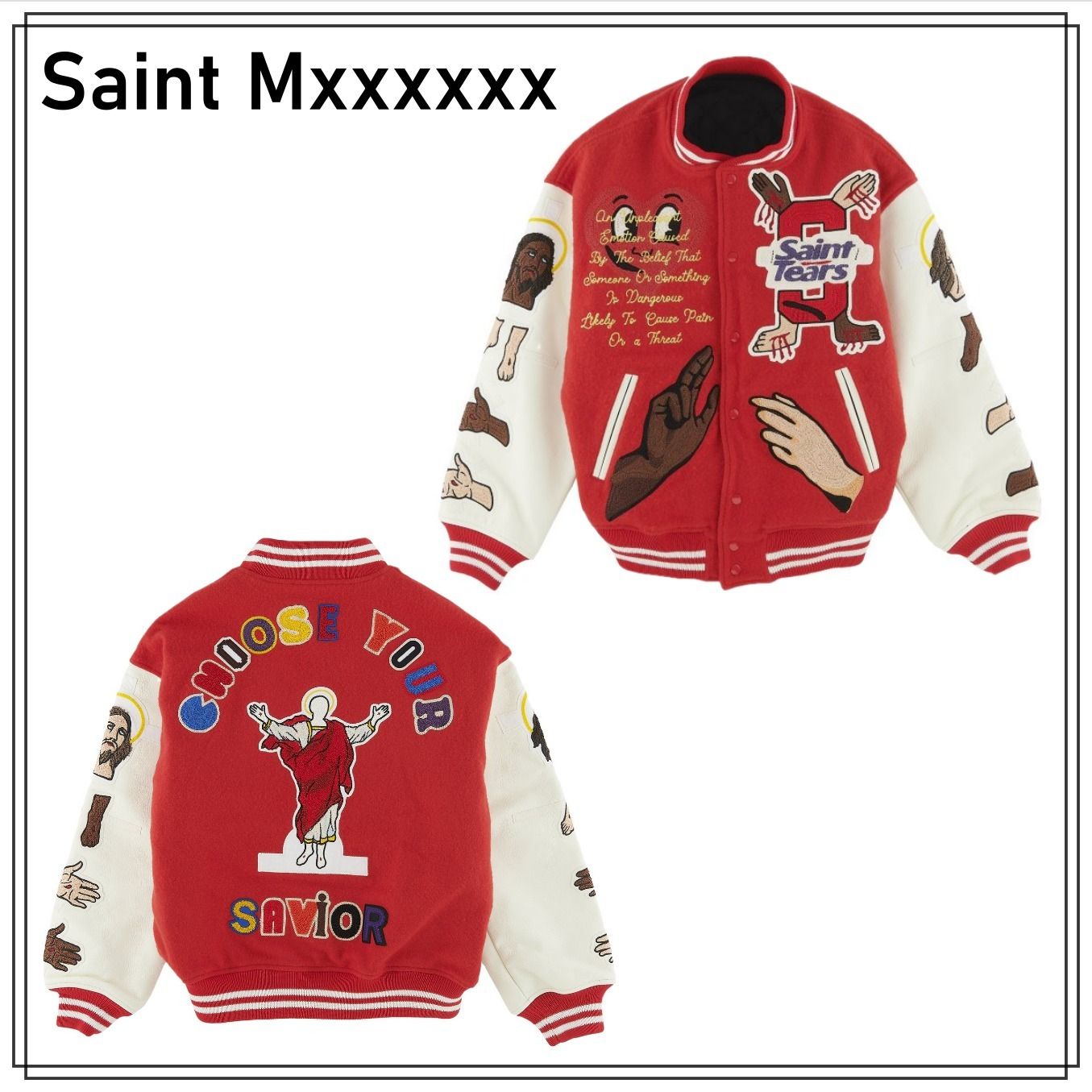 大人気】*Saint Mxxxxxx* セントマイケル スタジャン レッド (Saint ...