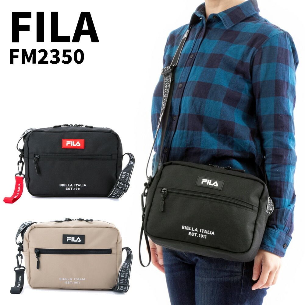 フィラ ロゴテープショルダーバッグ FM2350 ユニセックス Beige