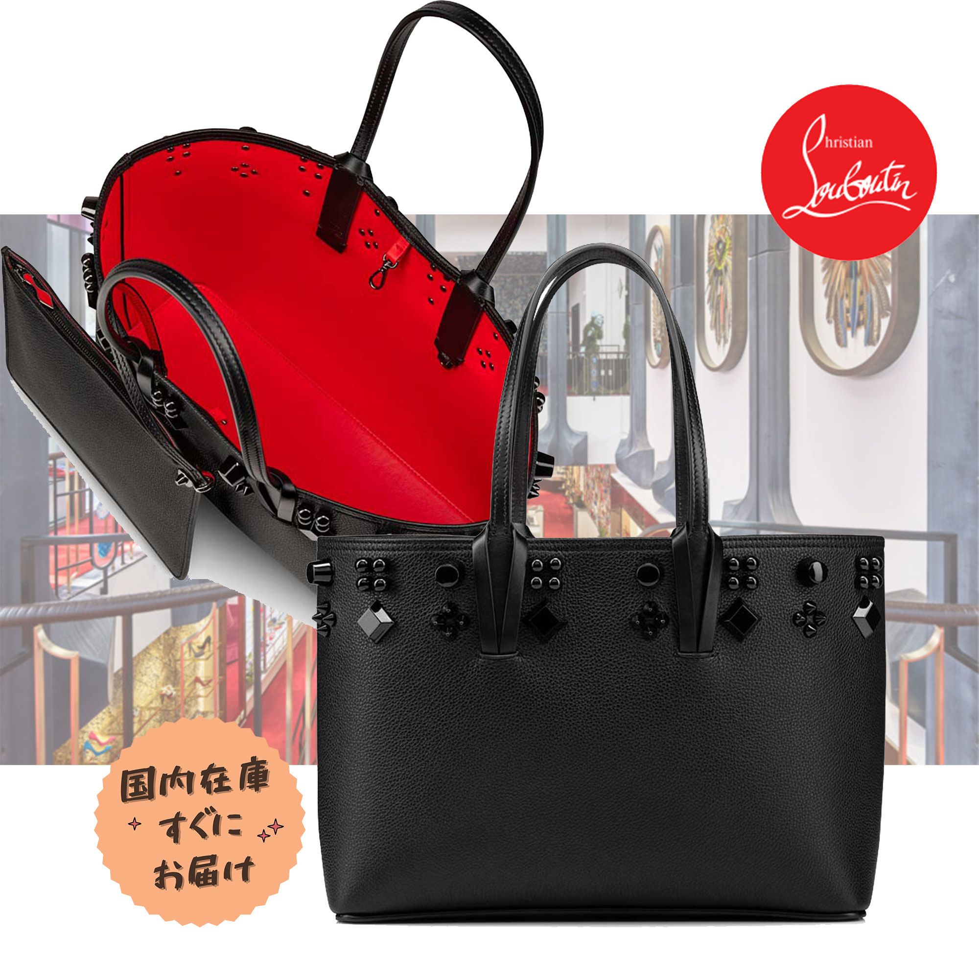 関税送料込】ルブタン Cabata Small patent leather tote - www ...