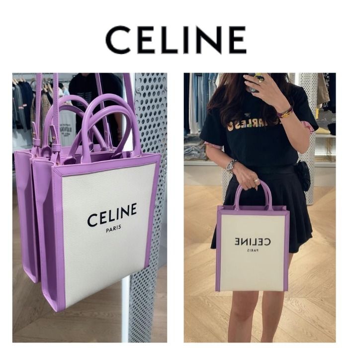 ☆Celine セリーヌ☆ スモールバーティカルカバ トートバッグ 紫