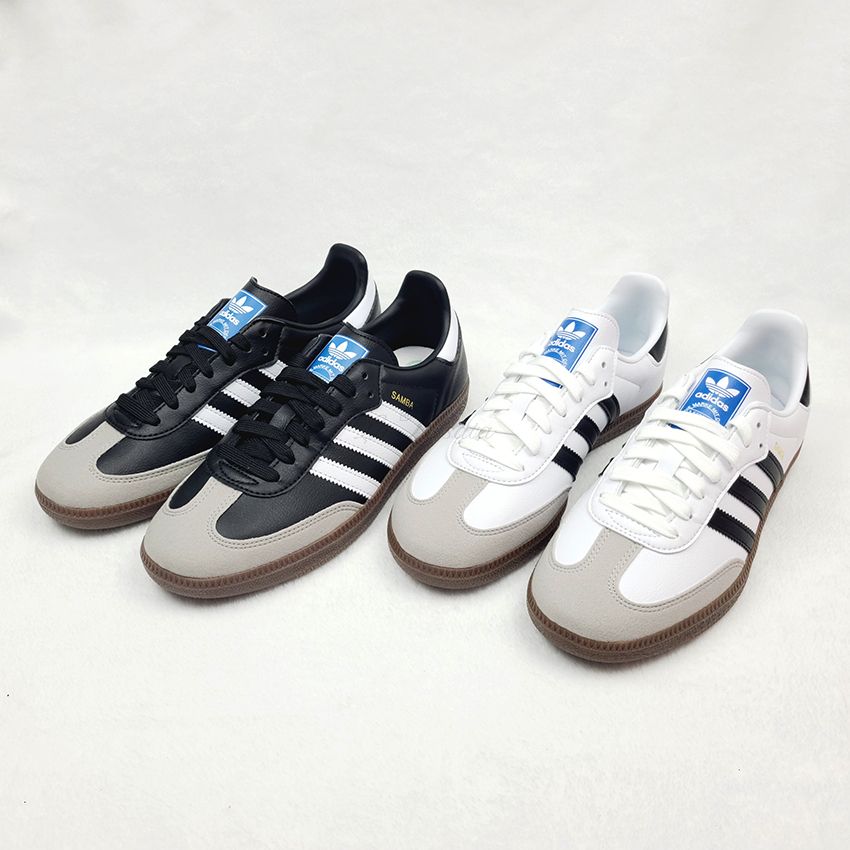 ☆adidas originals☆SAMBA VEGAN サンバヴィーガン☆特定サイズ