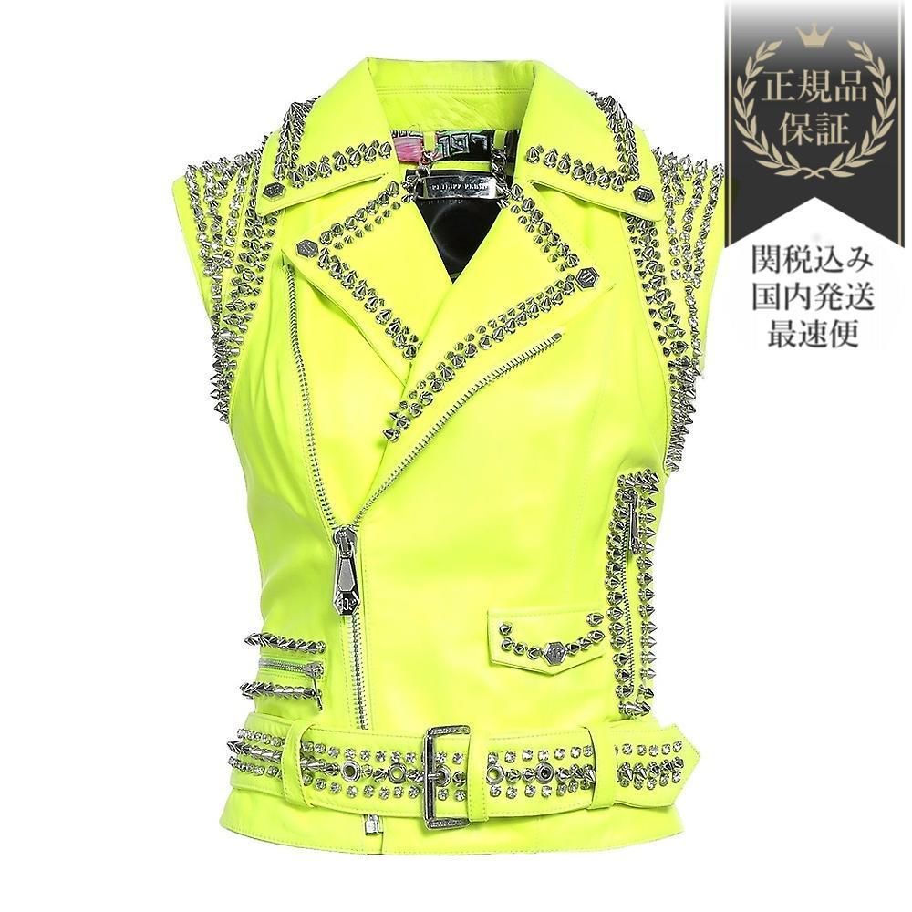 残少VIP割】PHILIPP PLEIN▽バイカージャケット - www.construnoticias.com