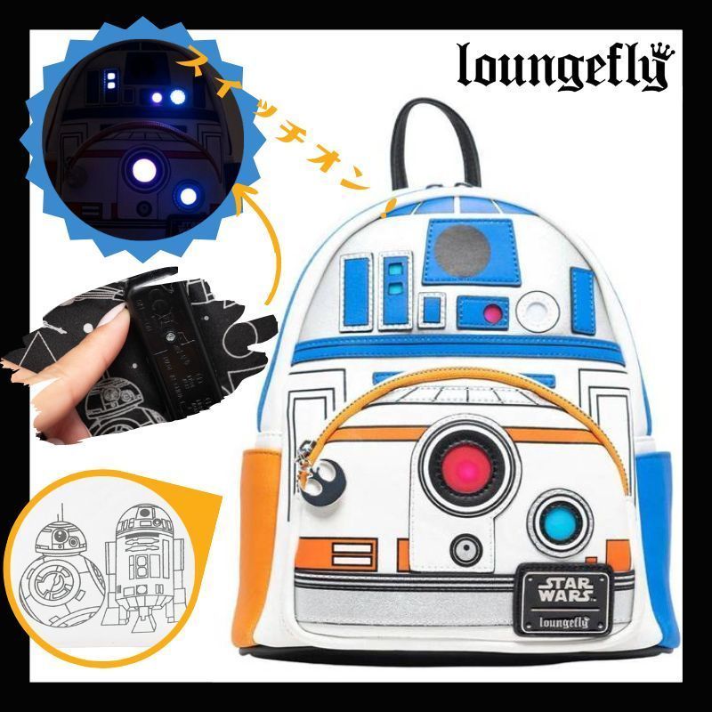 スターウォーズ R2-D2 ショルダーバッグ リュック-