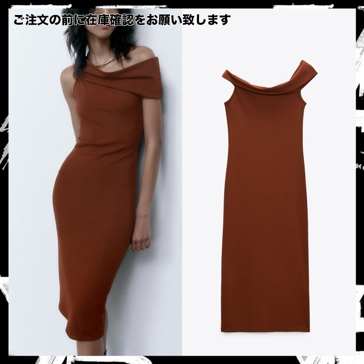 ZARA◇アシンメトリーネック オフショルダー ワンピース (ZARA ZARA◇アシンメトリーネック オフショルダー ワンピース (ZARA