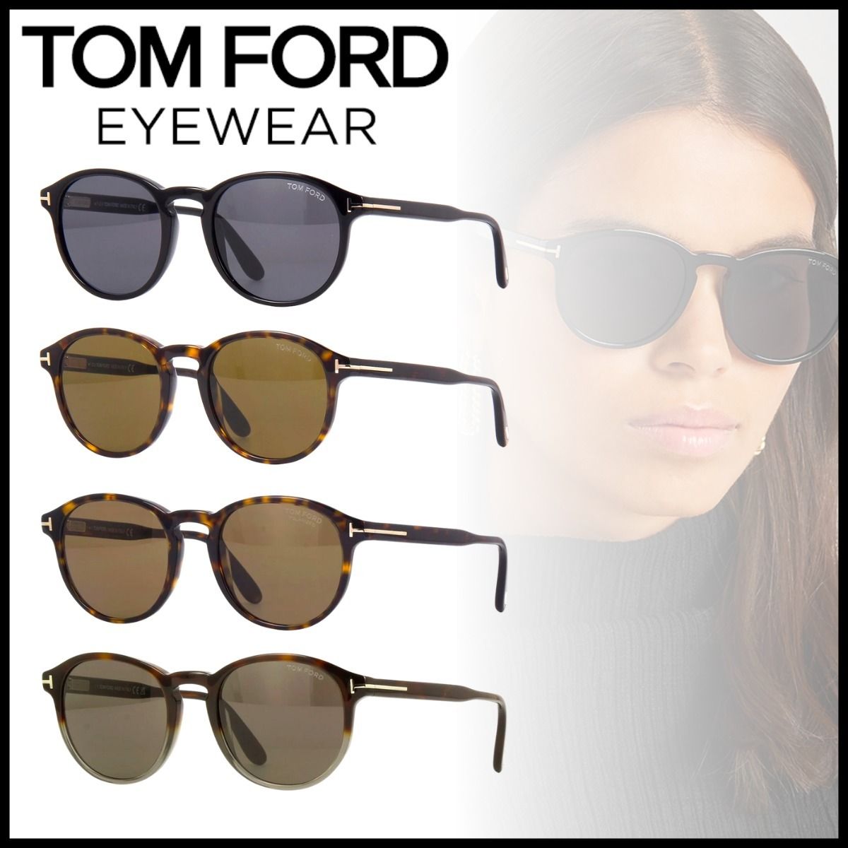 TOM FORD(トムフォード)】定番サングラス ☆注目商品☆ (TOM