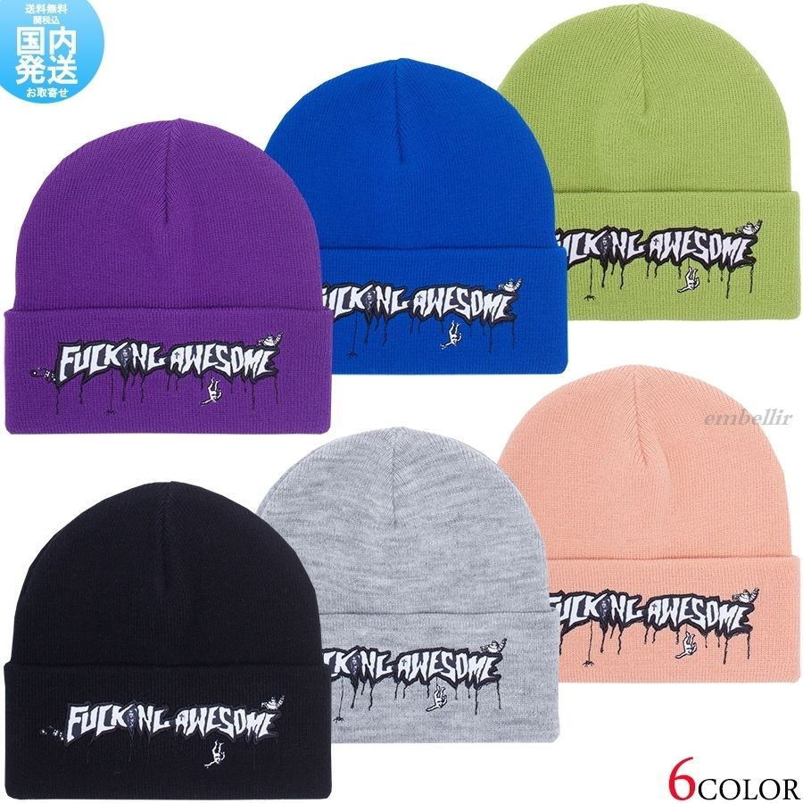 国内発送 FUCKING AWESOME Virgin Stamp Cuff Beanie ビーニー