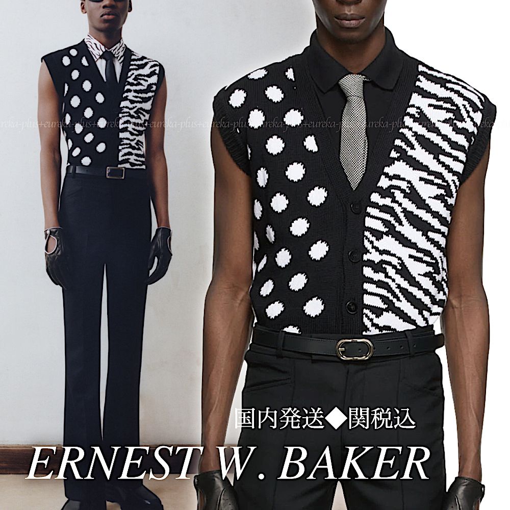 関税込/ERNEST W.BAKER*ドット&ゼブラ柄 カーディガン ベスト (ERNEST