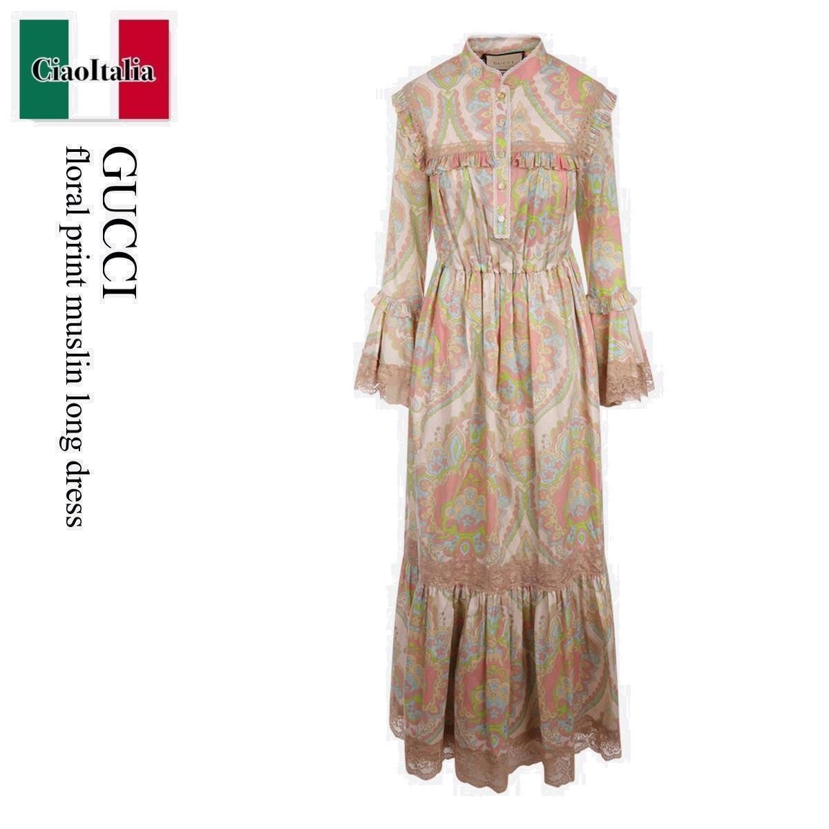 6万取引突破☆UPS速達便【GUCCI☆グッチ】ドレス_699491 ZHC76