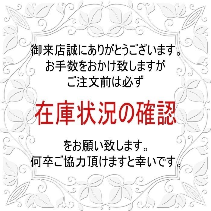 デニムに合う☆モンクレール☆ロングスリーブTシャツ キッズ (MONCLER ...