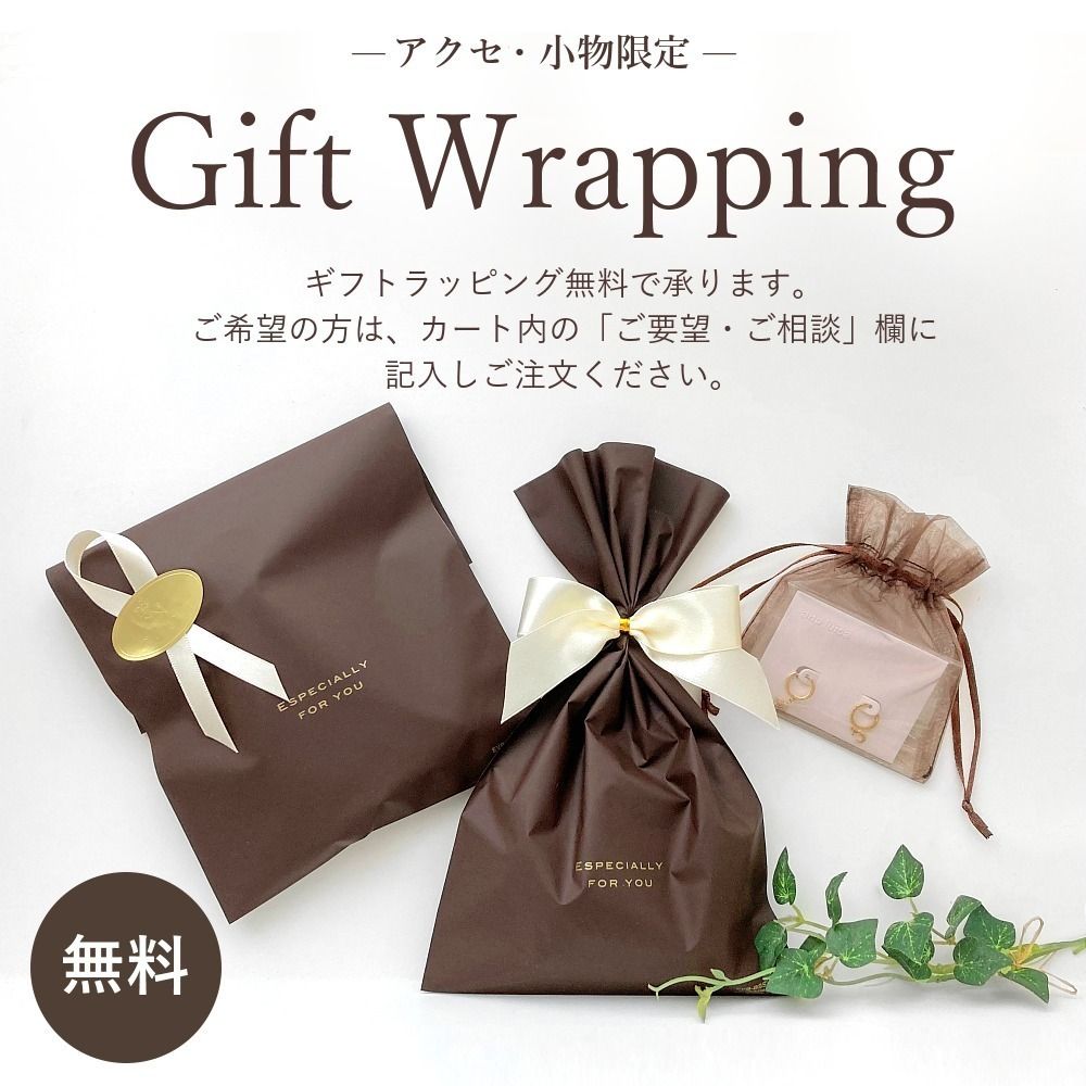 ana luisa◇14Kゴールド＊ベーシックリング3個セット＊ADRIANNA