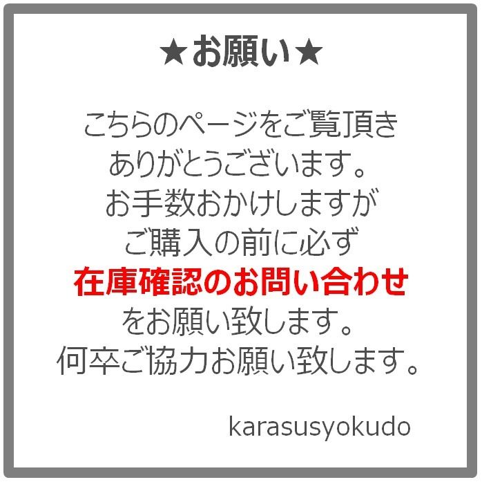 Louis Vuitton ヴィンテージフラワースカーフモノグラムシャツ (Louis ...
