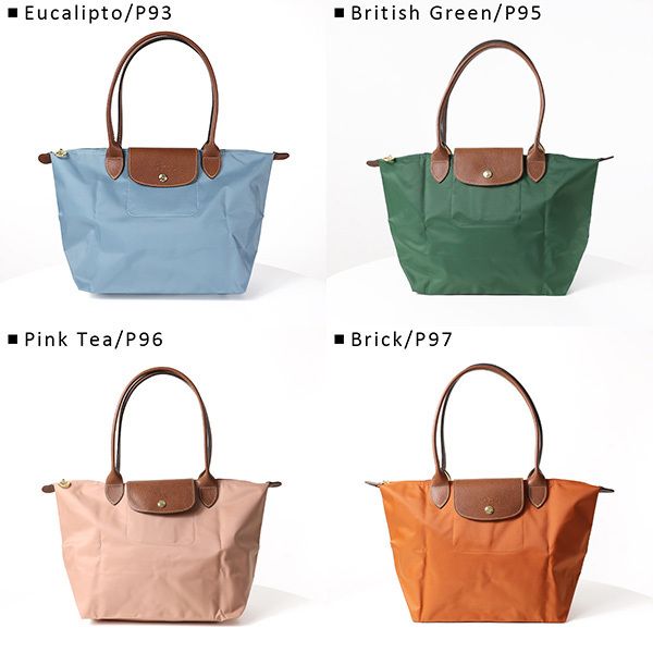 人気商品ランキング ロンシャン Longchamp ショルダーバッグ ナイロン ハンドバッグ バッグ
