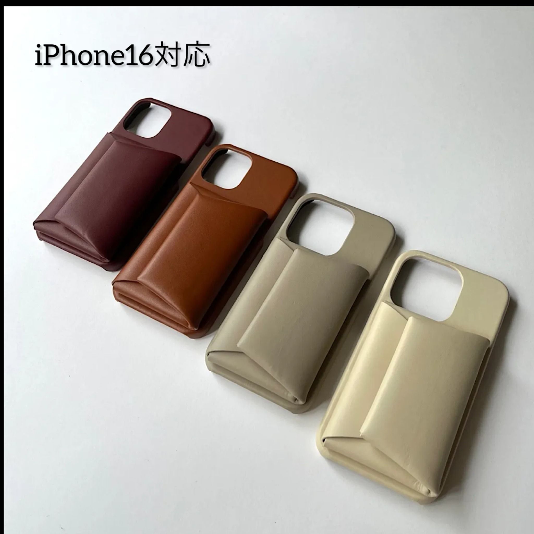 Gamuu 本革 カードコイン収納 名入れ Iphoneケース Gamuu 本革 カードコイン収納 名入れ Iphoneケース (iPhone