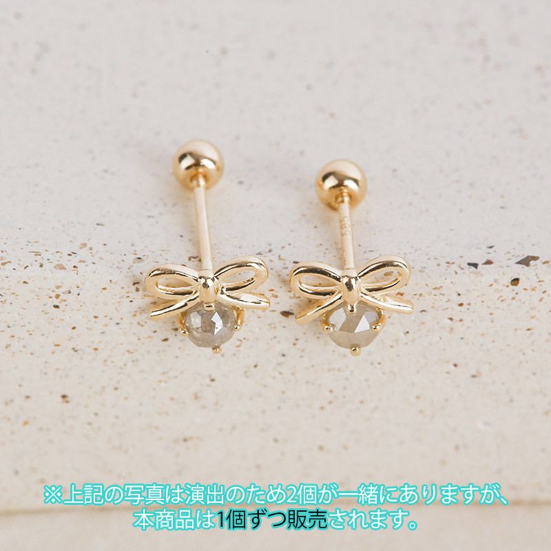 【韓国のピアス】SPR100_14K Gold, ラフダイヤ 軟骨ピアス 韓国のピアス】SPR106_14K Gold, ラフダイヤ 軟骨ピアス (ピアス