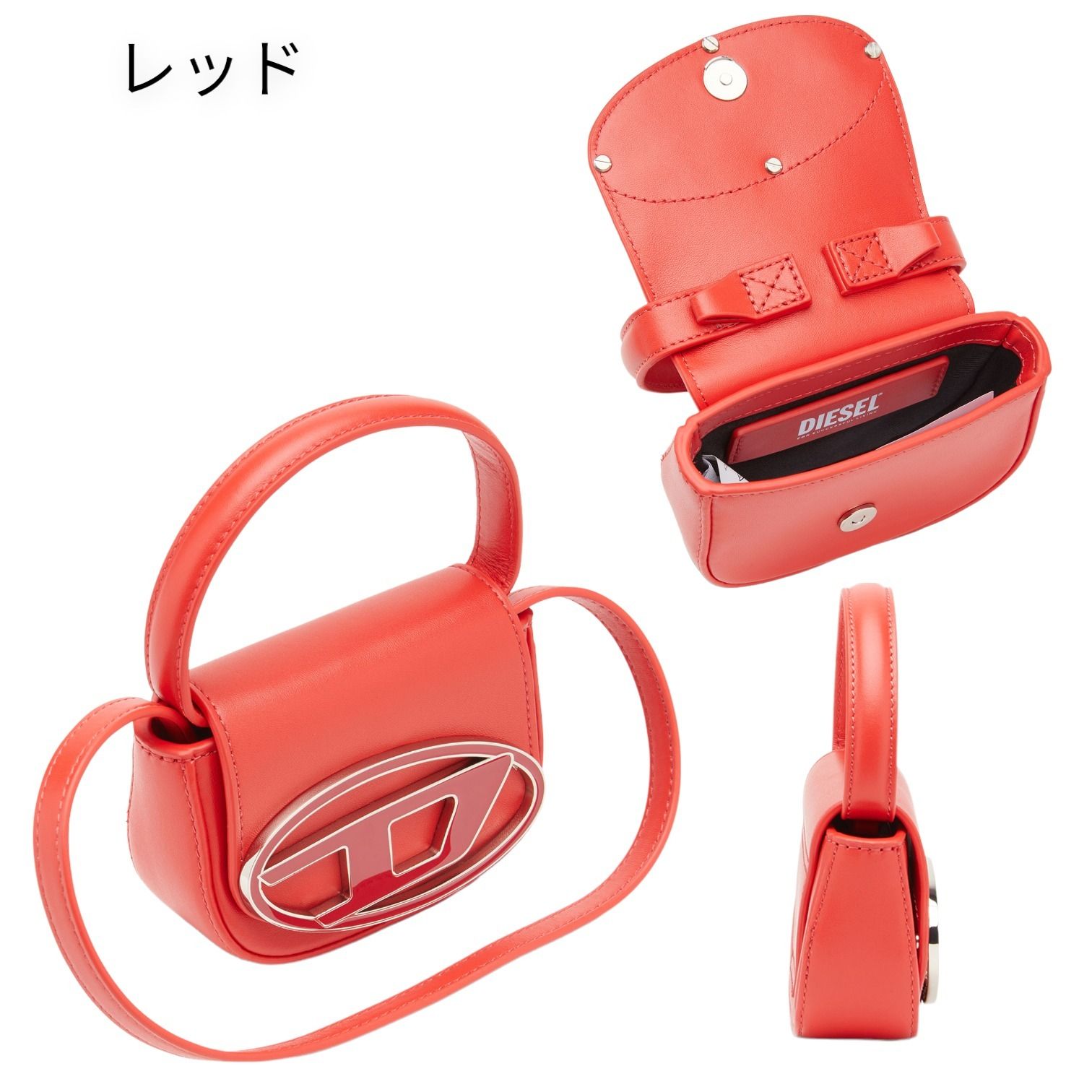 国内即発【DIESEL】ディーゼル 1DR XS ミニ クロスボディバッグ