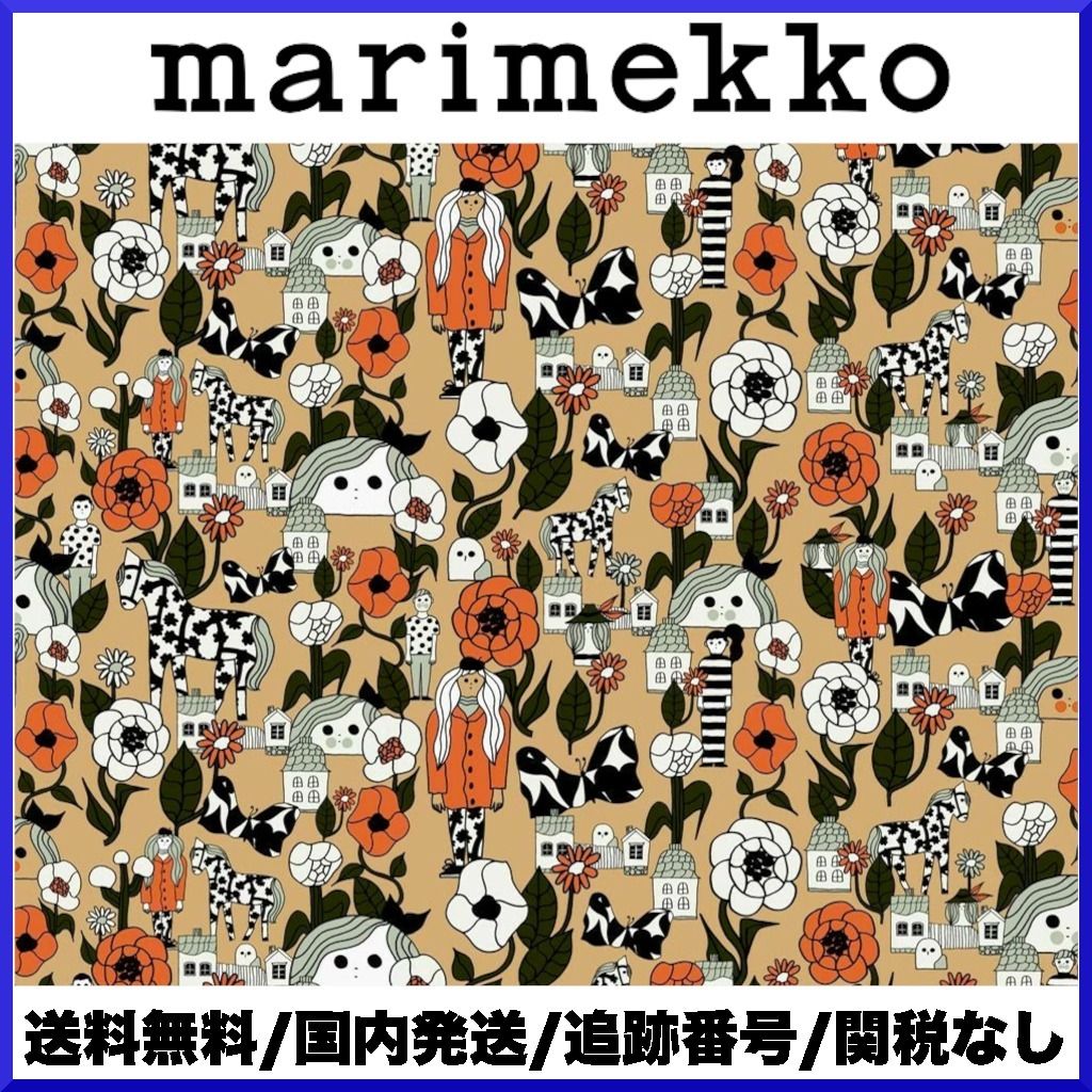 販売を販売】 Marimekko ♡ パターン ポスター - technicomm.qc.ca