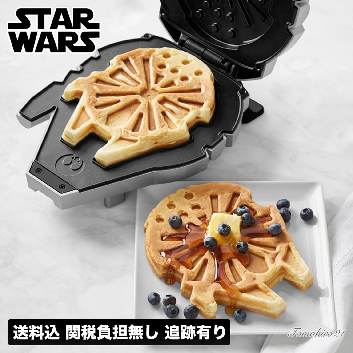Disney スター ウォーズ ミレニアムファルコンワッフルメーカー Disney キッチン家電 Buyma