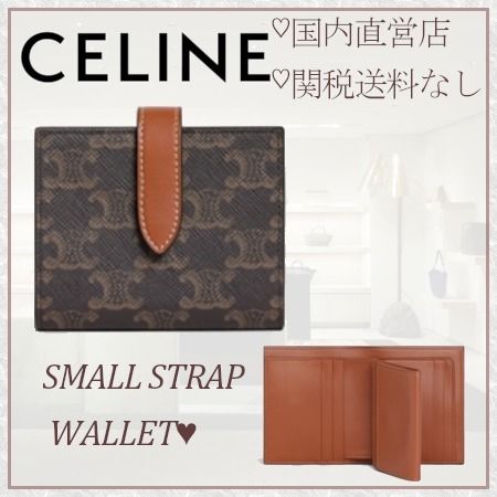 国内買付 スモール トリオンフキャンバス ストラップウォレット ...