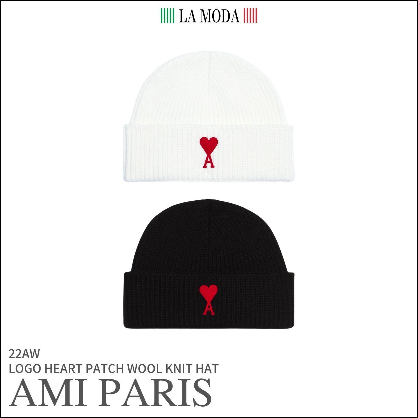 AMI PARIS☆アミパリス AMI DE COEUR ビーニー - www.theivyspa.com ネット売り 【匿名配送】 映画 ハンニバル アンソニーホプキンス氏用ジャケット テーラードジャケット