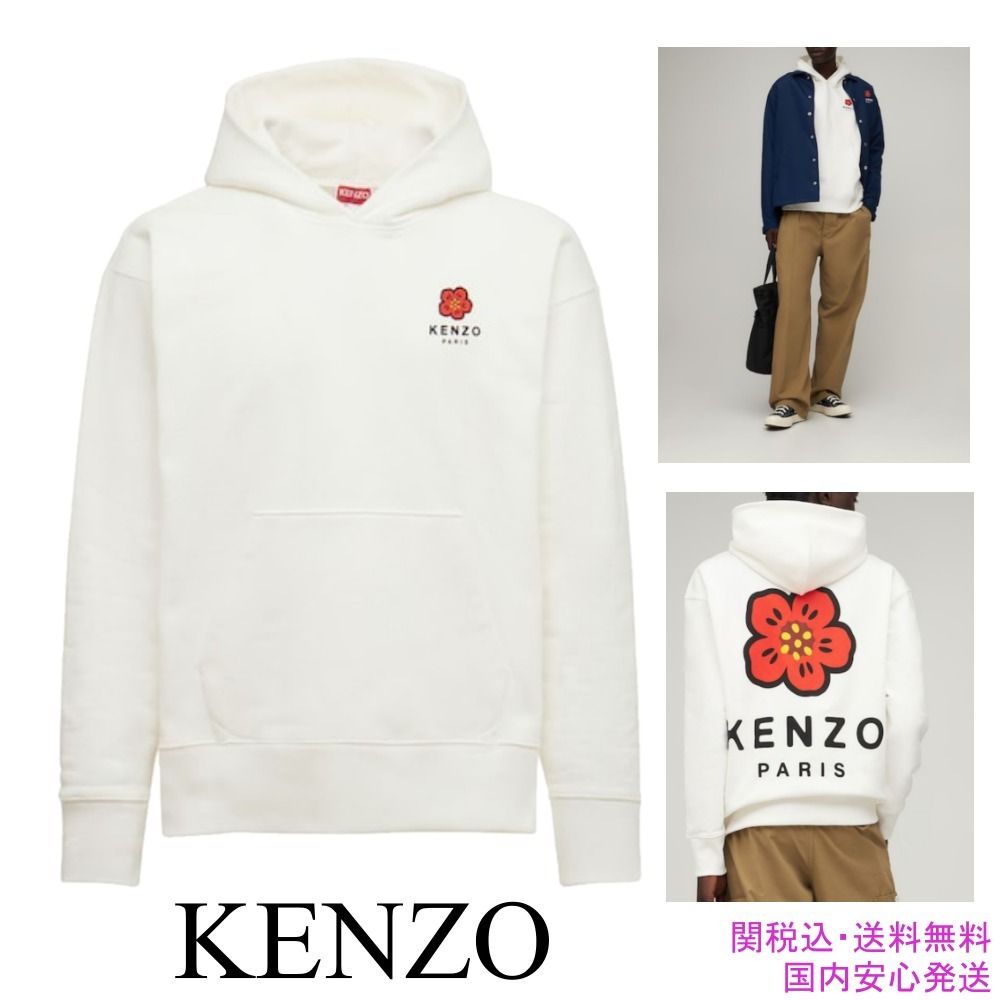 ❤️販売用ページ❤️ 1点限り 送料関税込 KENZO BOKE フーディー