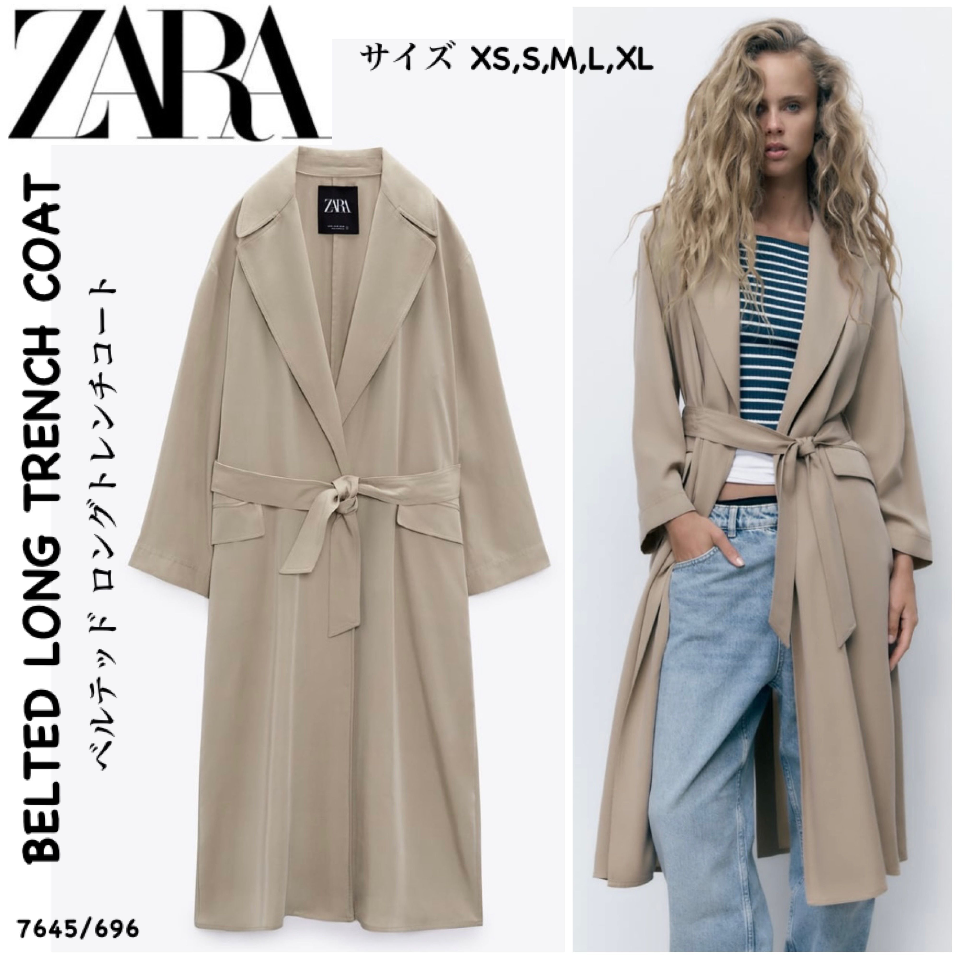 ZARA ロングトレンチコート-