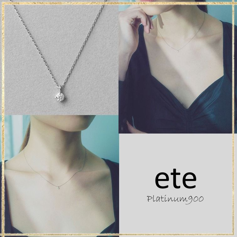 ete エテ ネックレス PT900 プラチナ スレンダー★国内発送★ ete エテ ネックレス PT900 プラチナ スレンダー☆国内発送