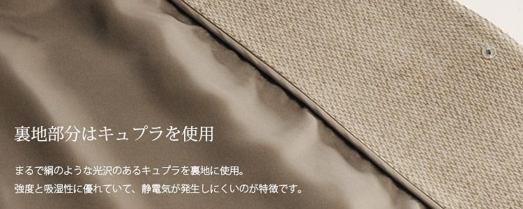 ケープ ポンチョ 日本製 レディース アウター (ポンチョ・ケープ