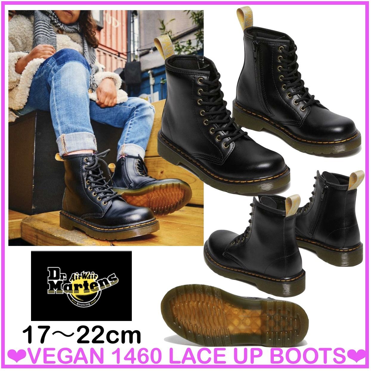 新作☆ドクターマーチン】17~22cm☆ビーガンレースアップ (Dr.Martens