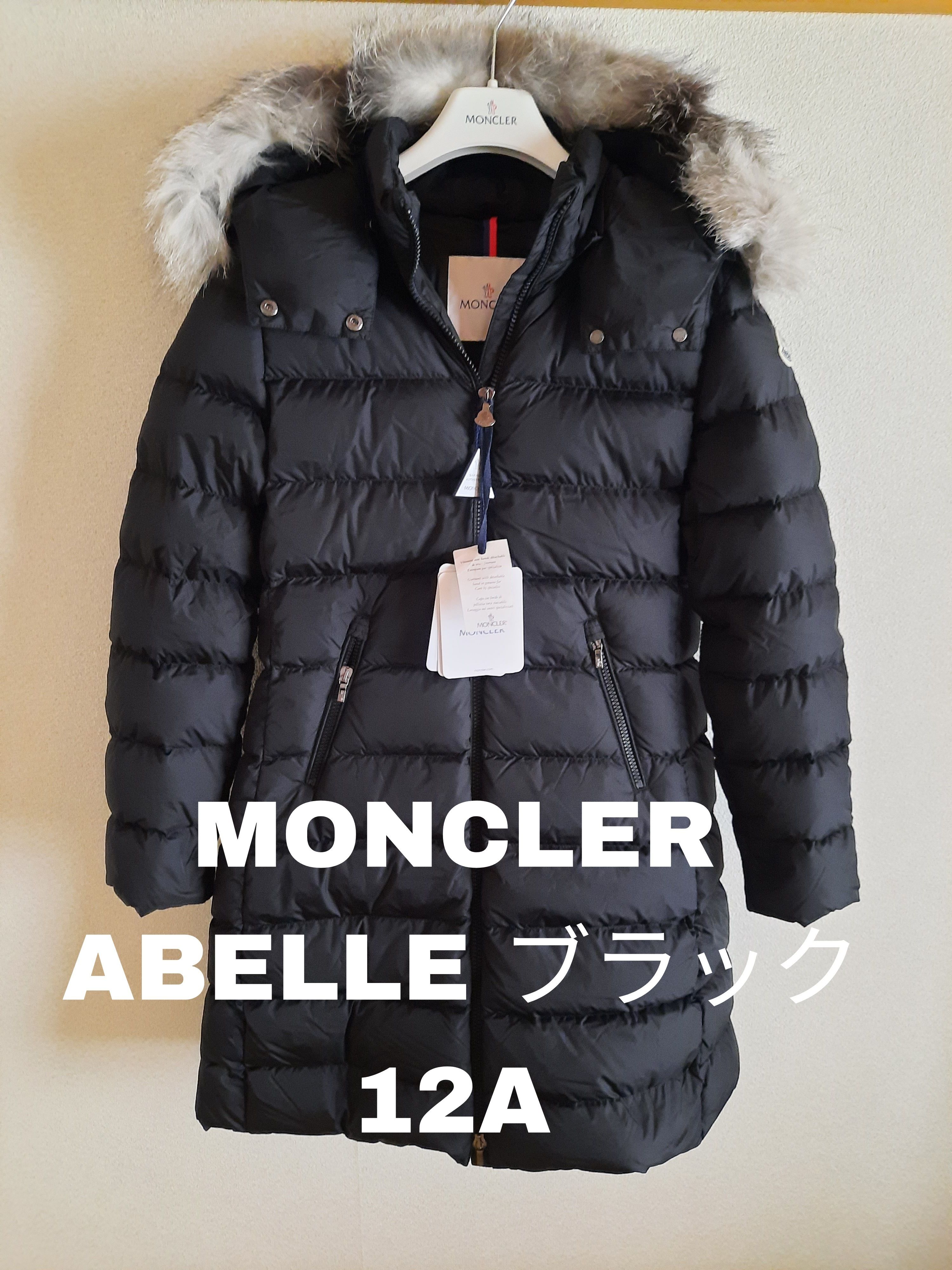 MONCLER モンクレール GLYCINE 12A 新しい購入体験 www.m