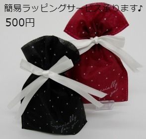 手元に在庫あり】 Ralph Lauren トグル ブレスレット SALE