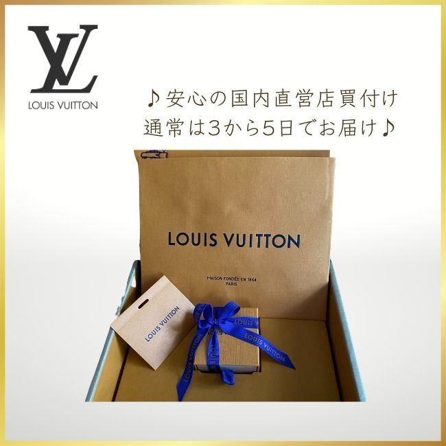 ルイヴィトン☆ピアスset]人気クレイジーイン ロック☆GIFTにも