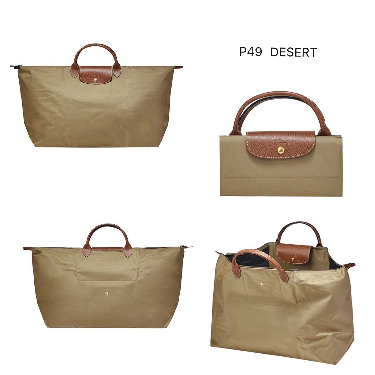 LONGCHAMP ロンシャン ボストンバッグ ル プリアージュ トラベル
