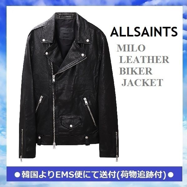 ALLSAINTS】関税送料込み MILOバイカージャケット ライダース